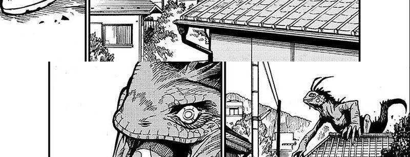 Panel 63