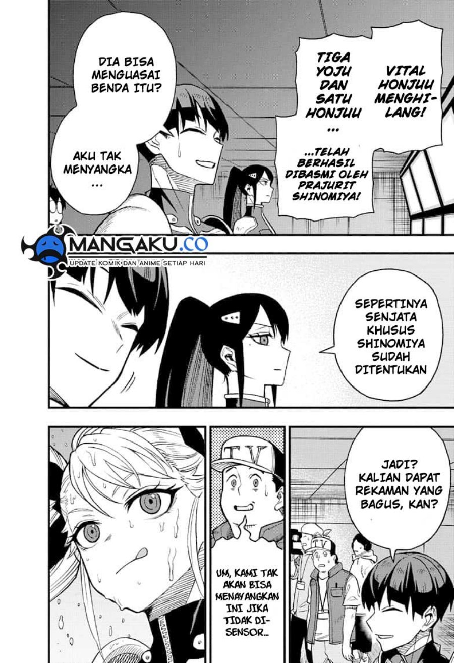 Panel 17
