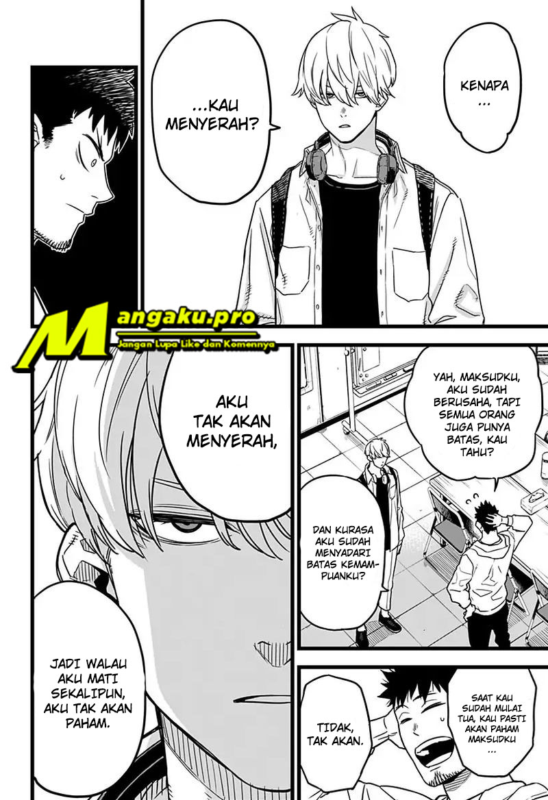 Panel 17