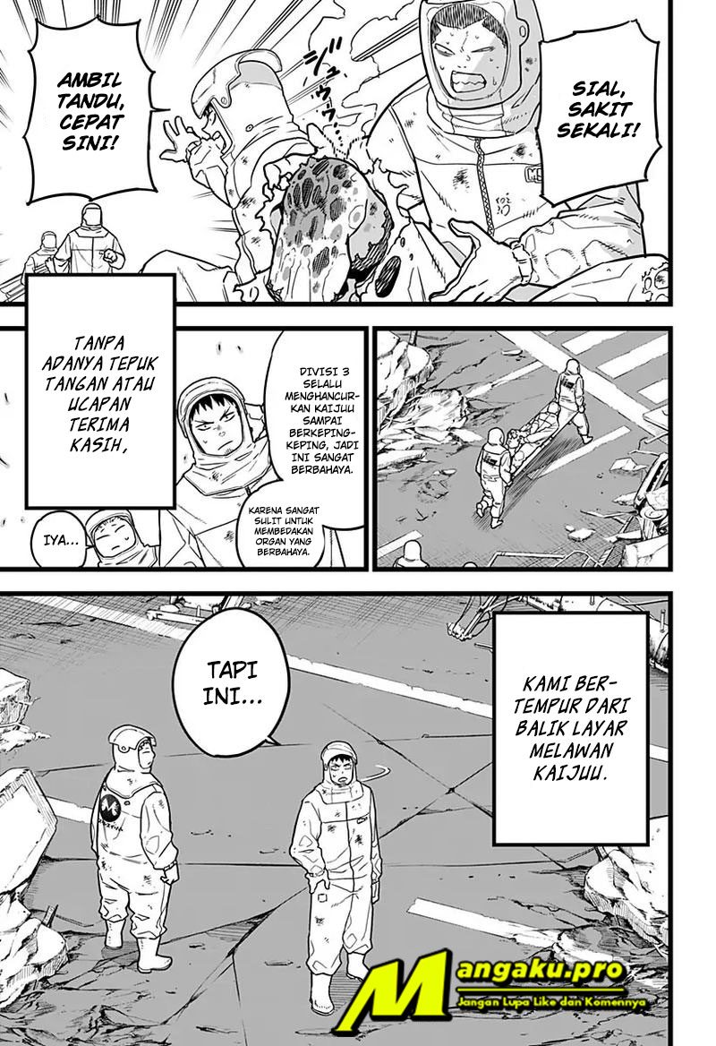 Panel 7