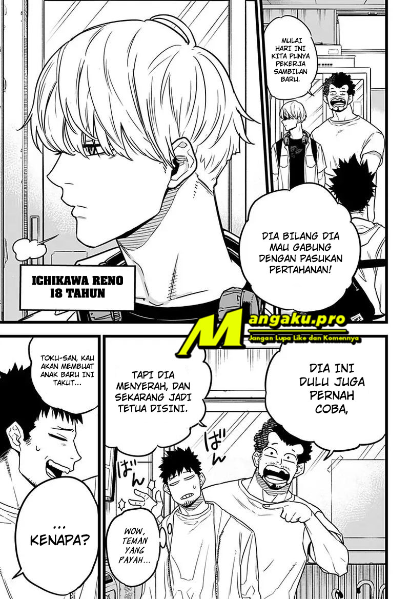Panel 16
