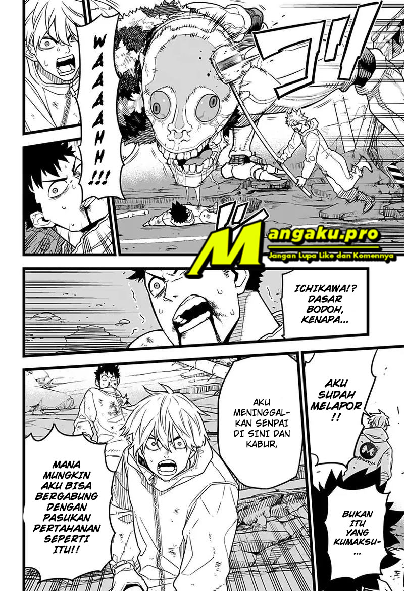 Panel 12