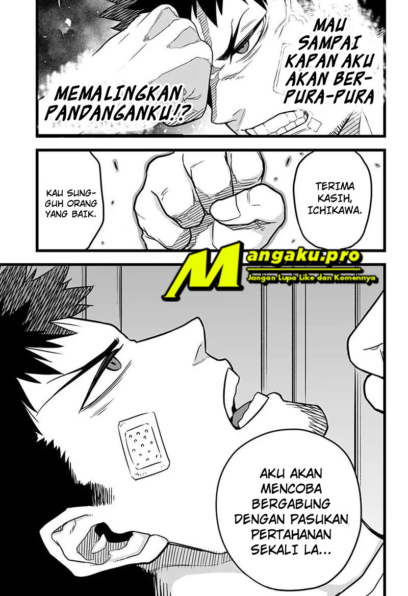 Panel 22
