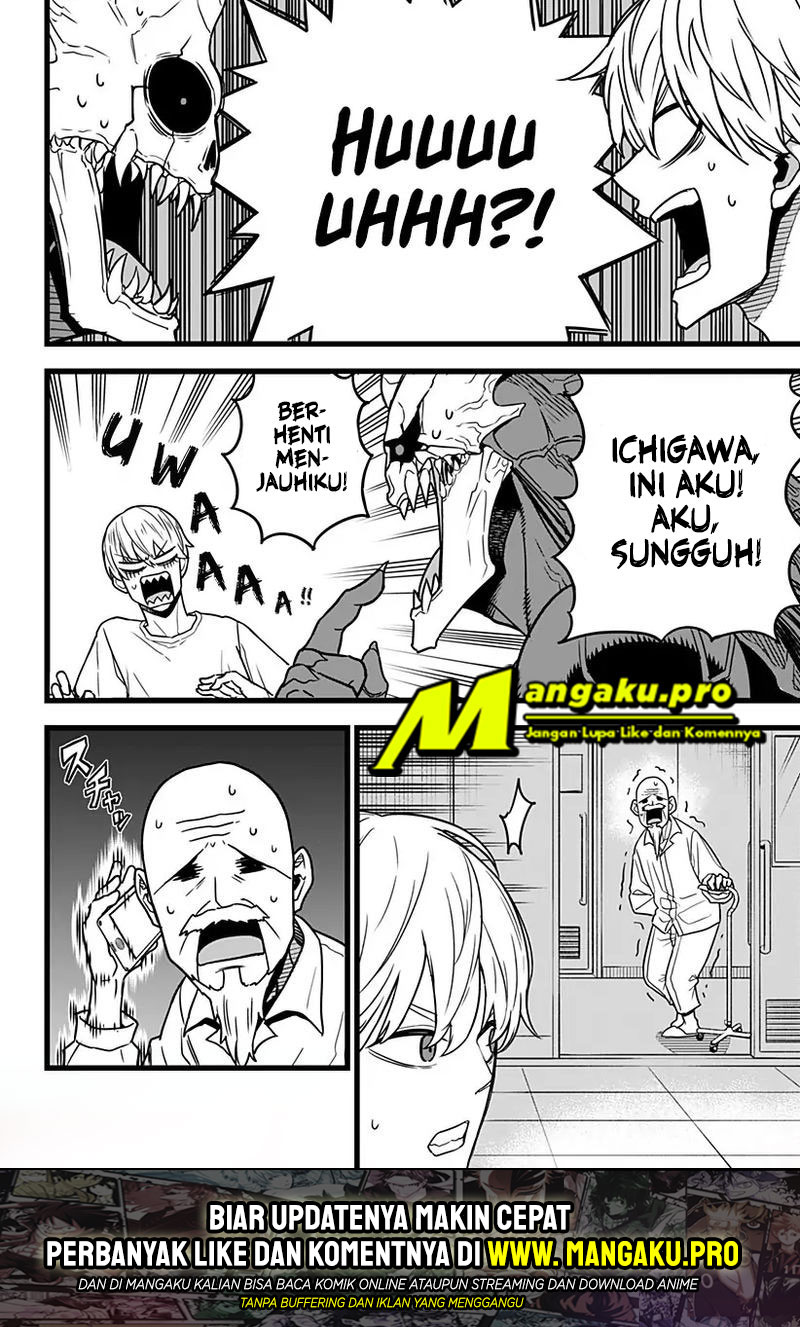 Panel 26