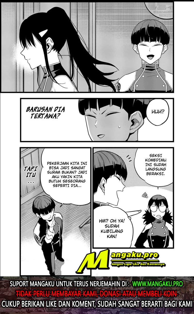 Panel 17