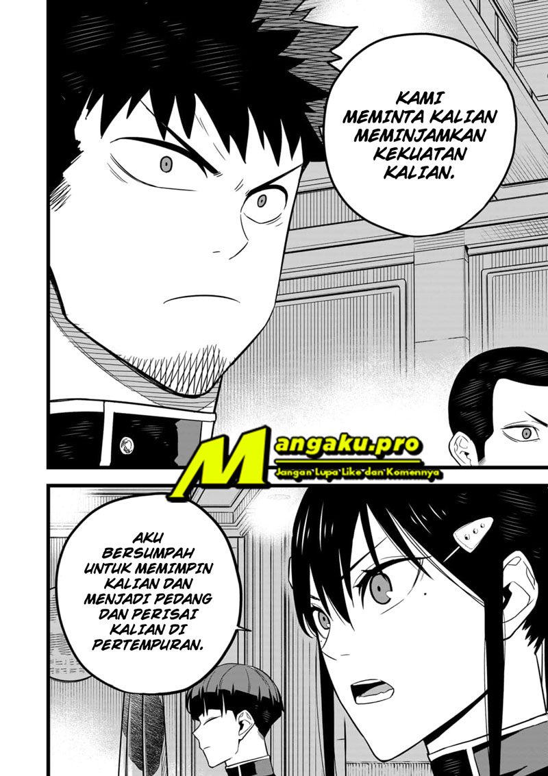 Panel 14