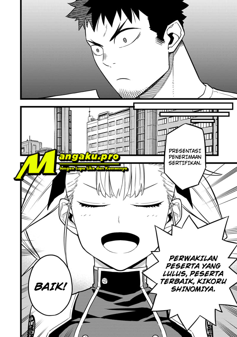 Panel 6