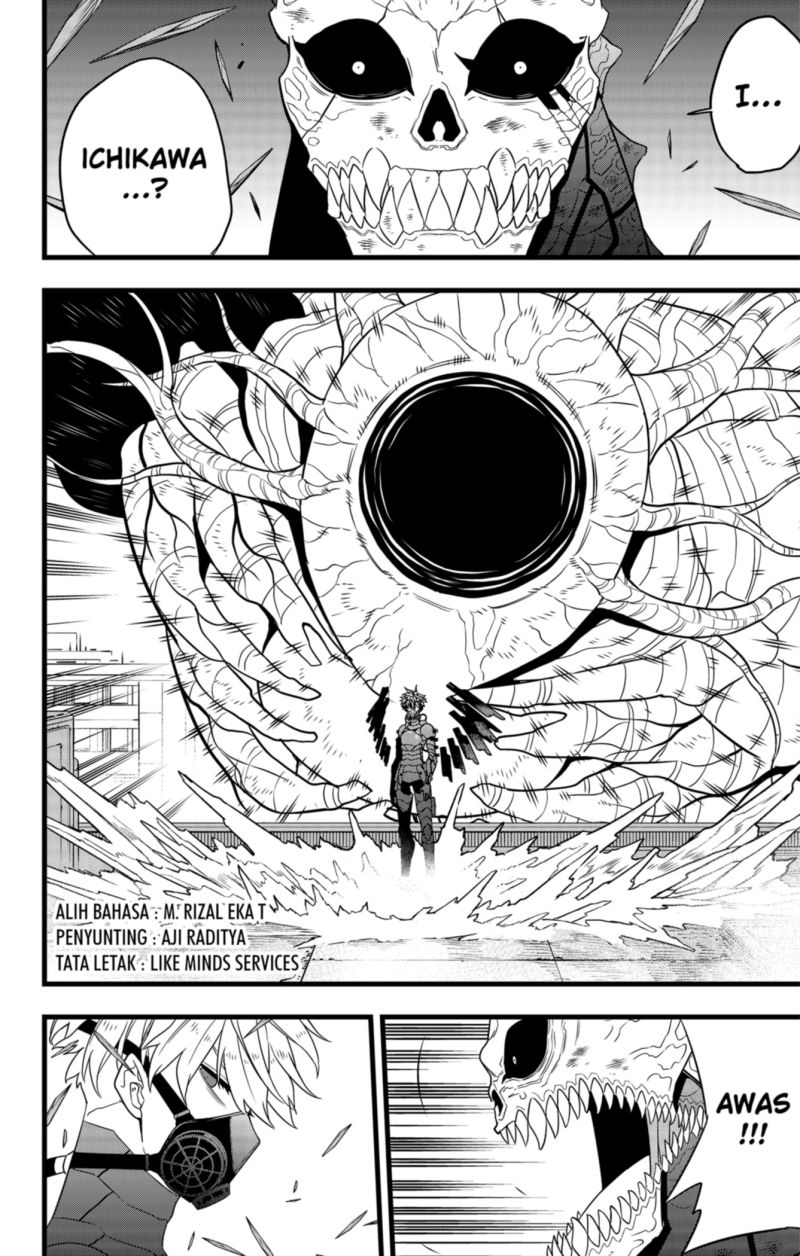 Panel 4