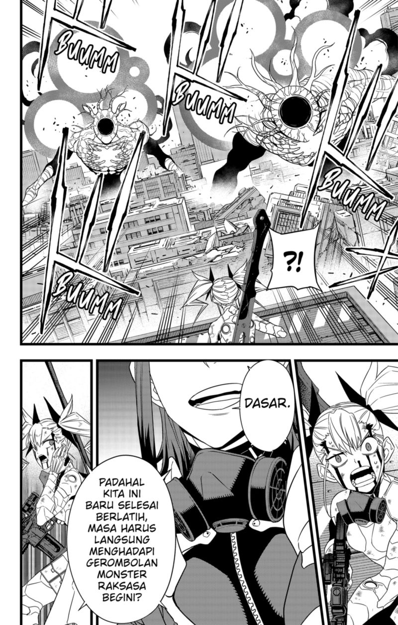 Panel 14