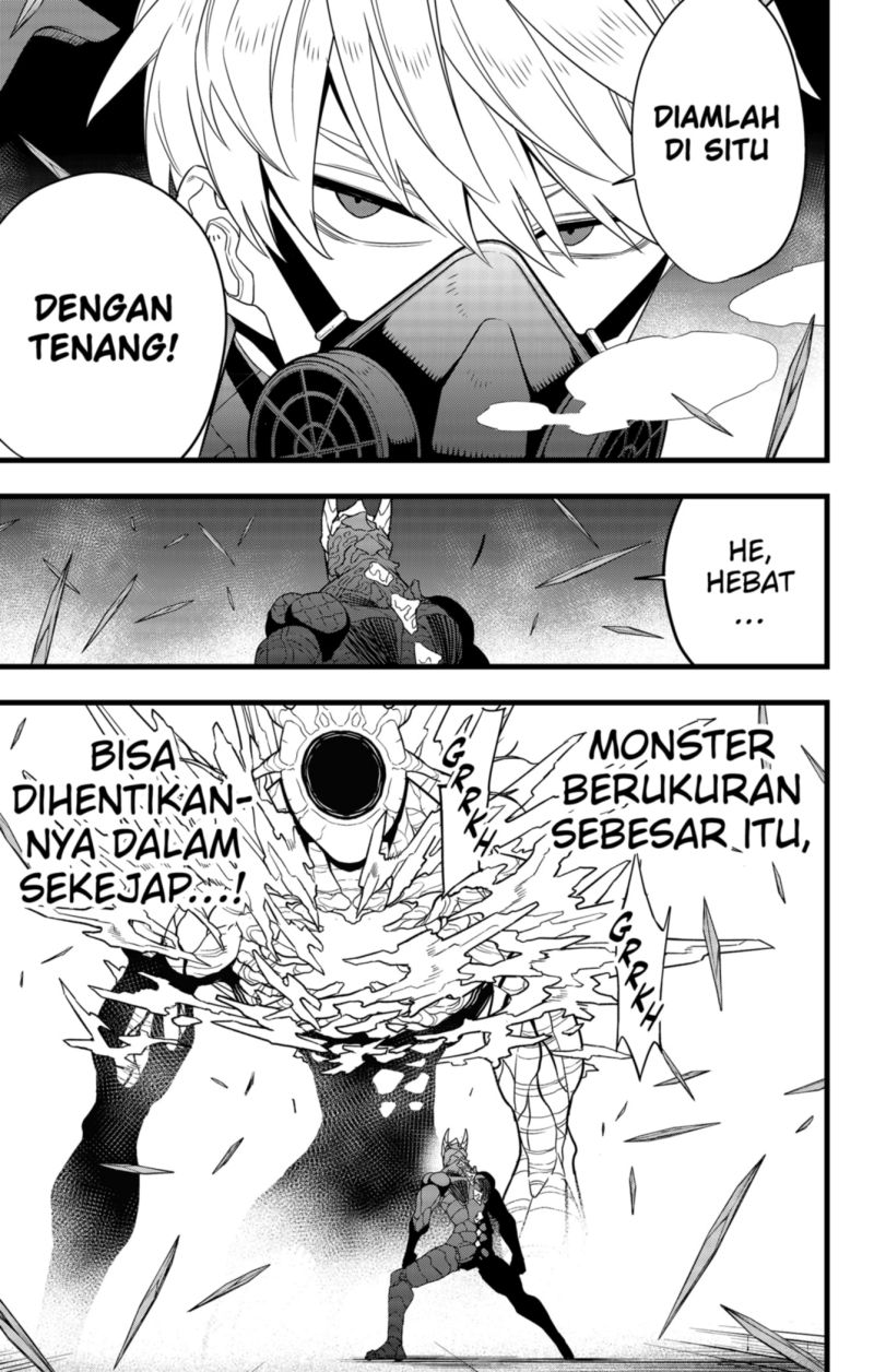 Panel 7