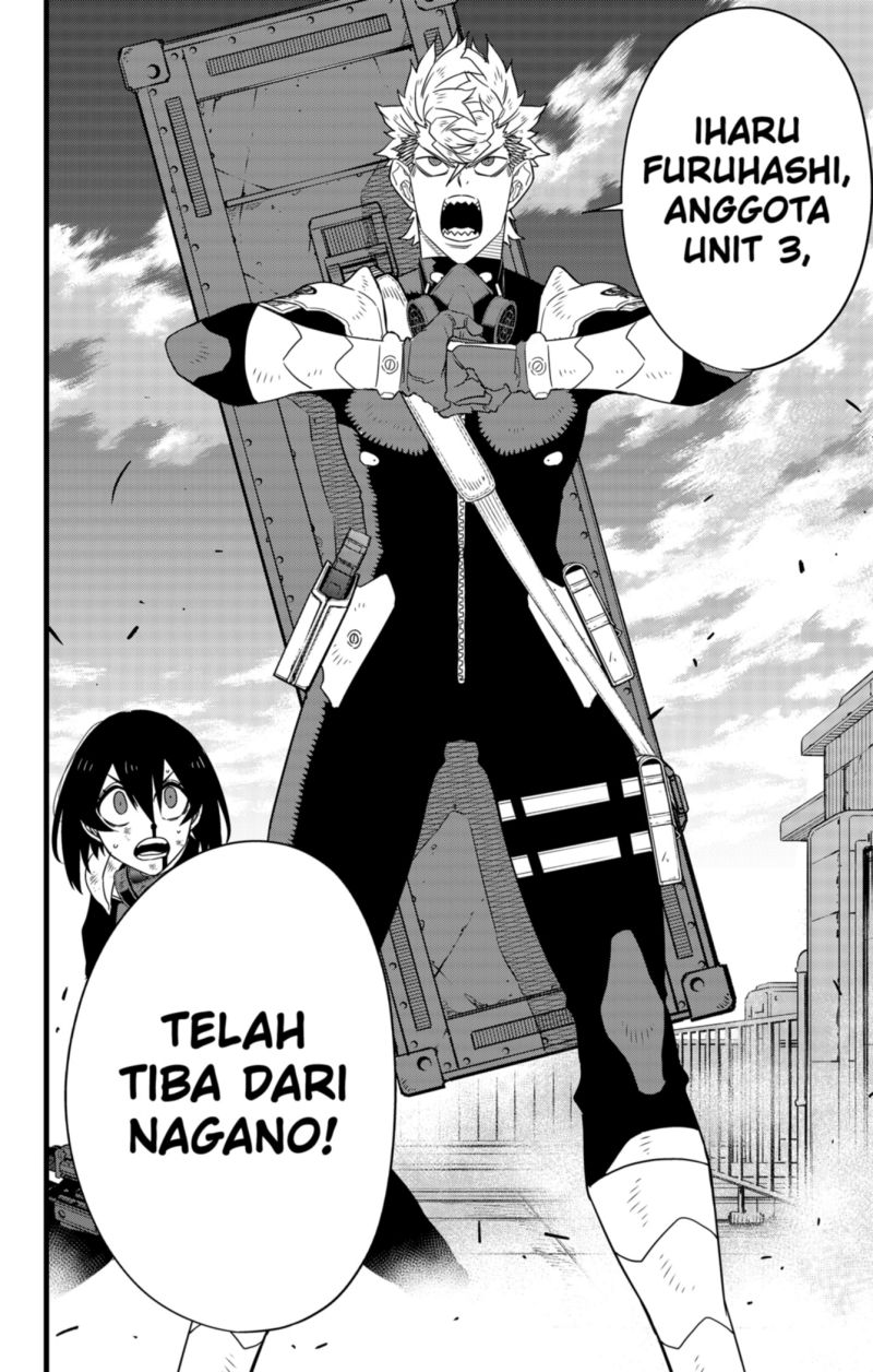 Panel 12