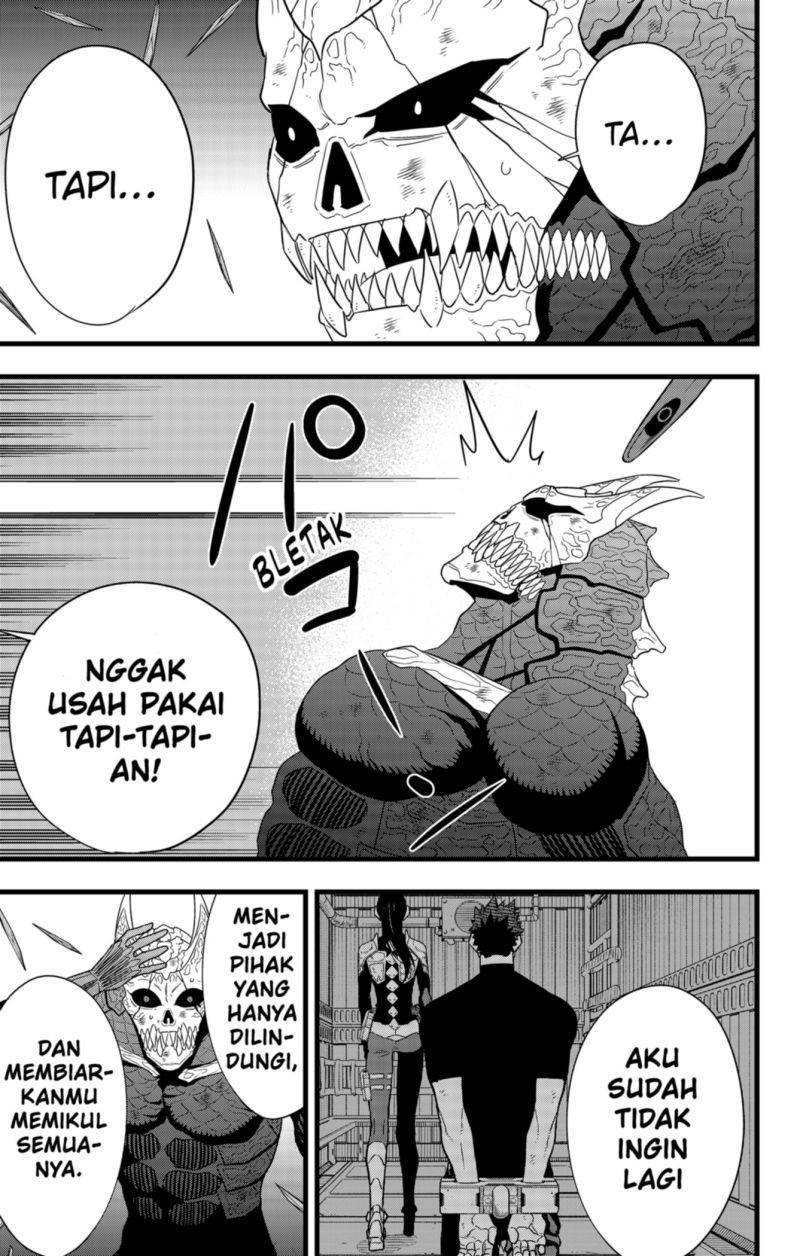 Panel 17