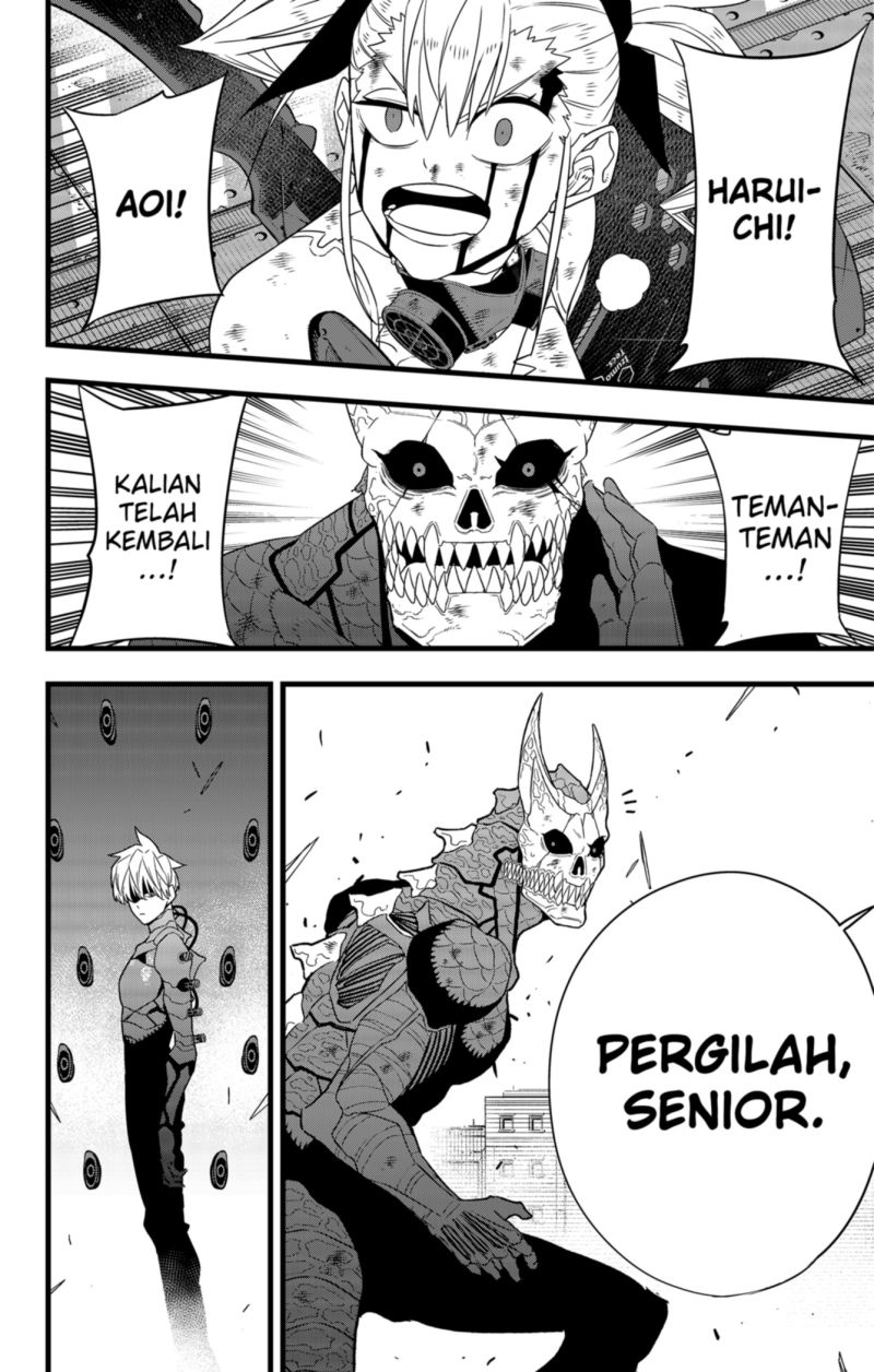 Panel 16