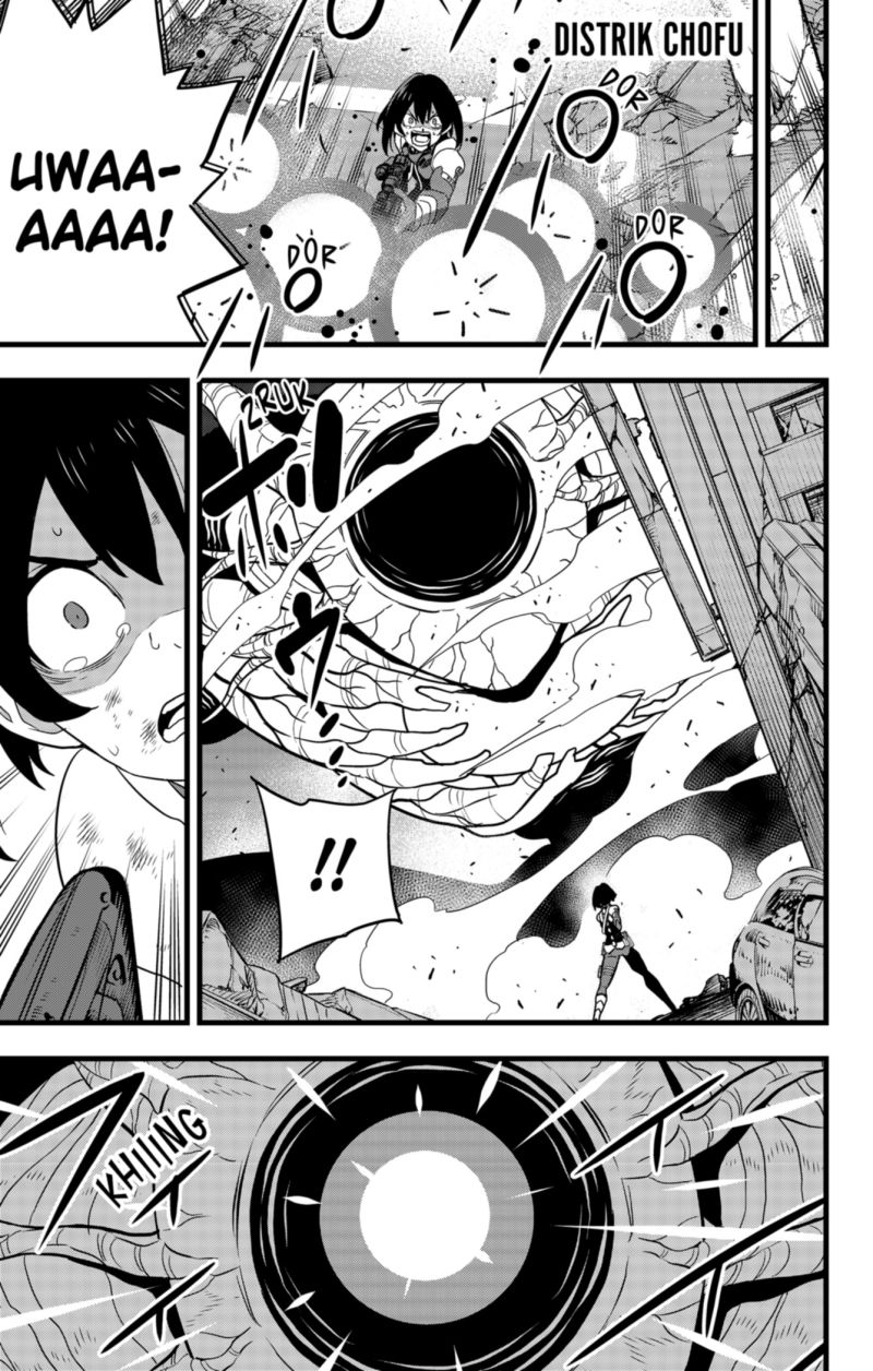 Panel 9
