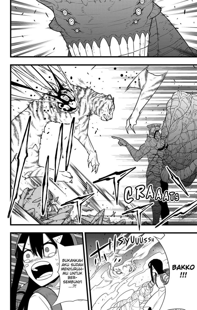 Panel 14