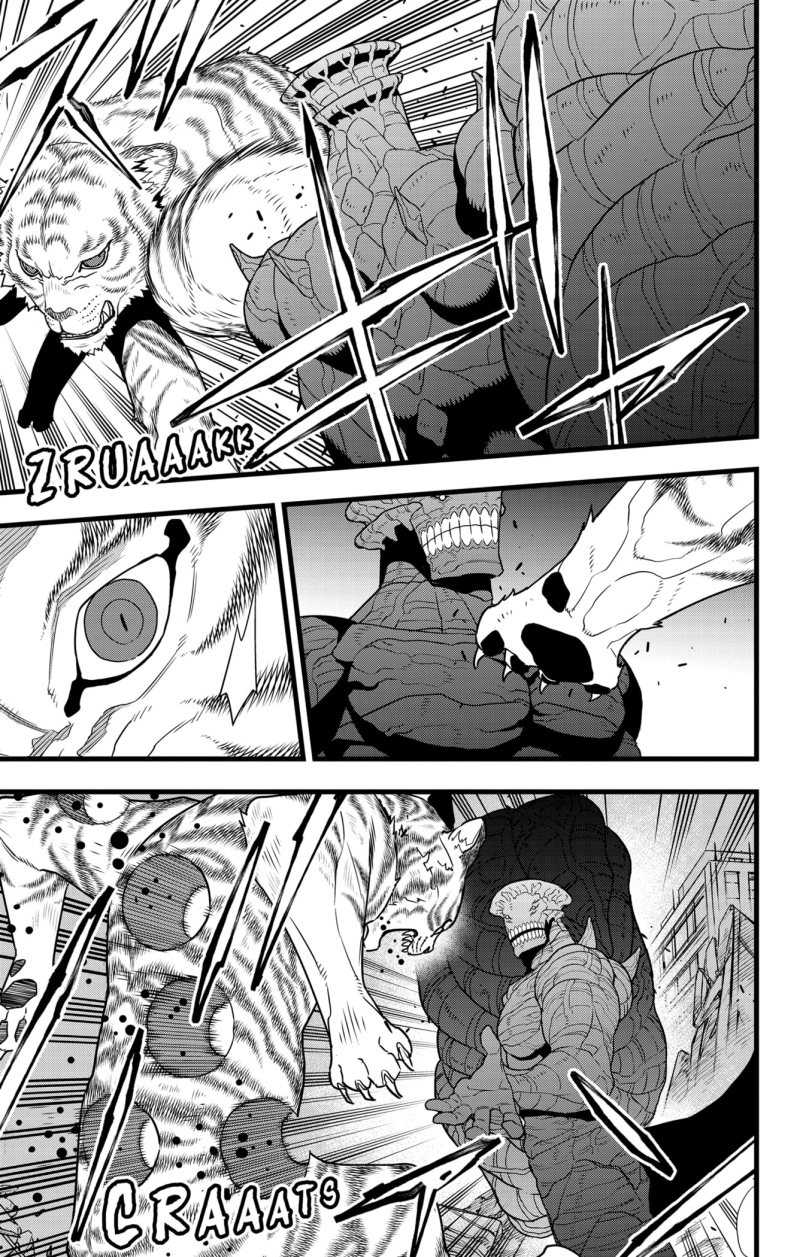 Panel 17