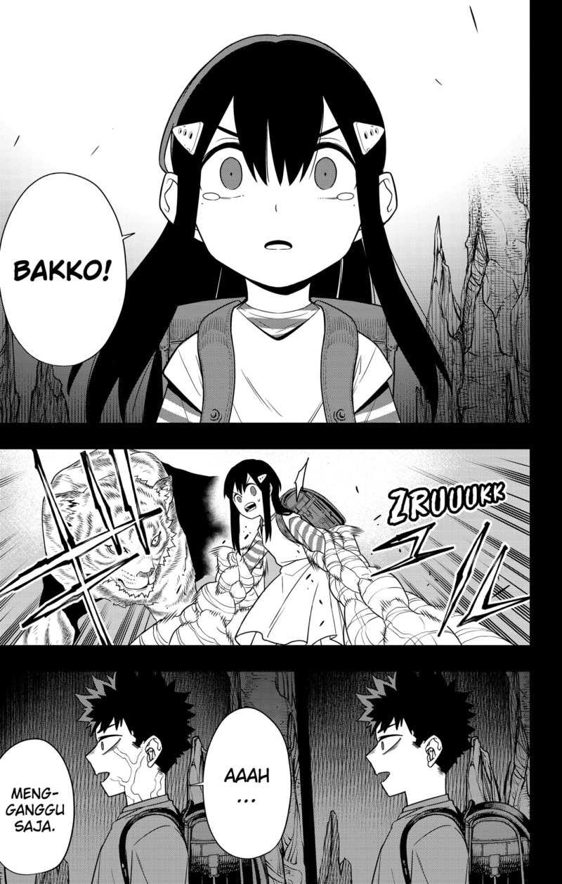 Panel 11