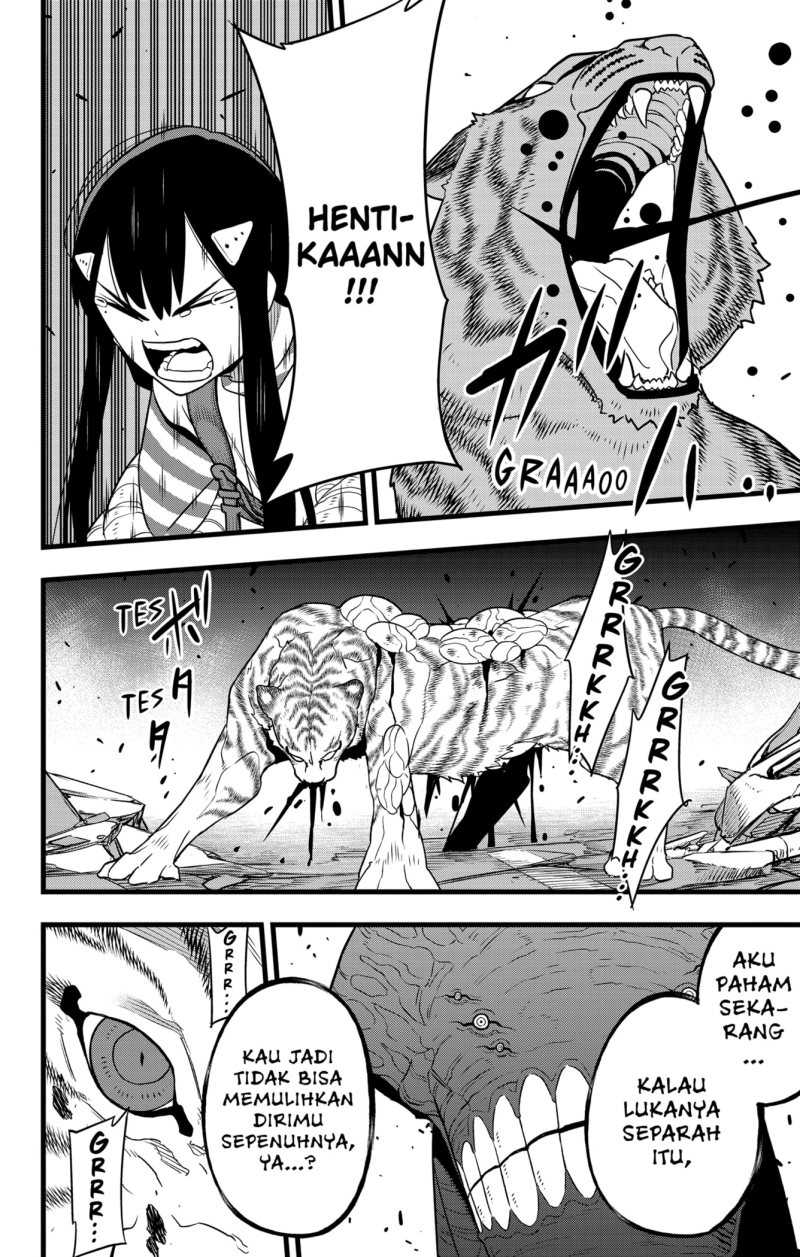 Panel 18