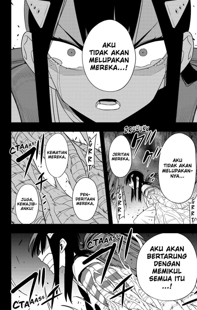 Panel 22