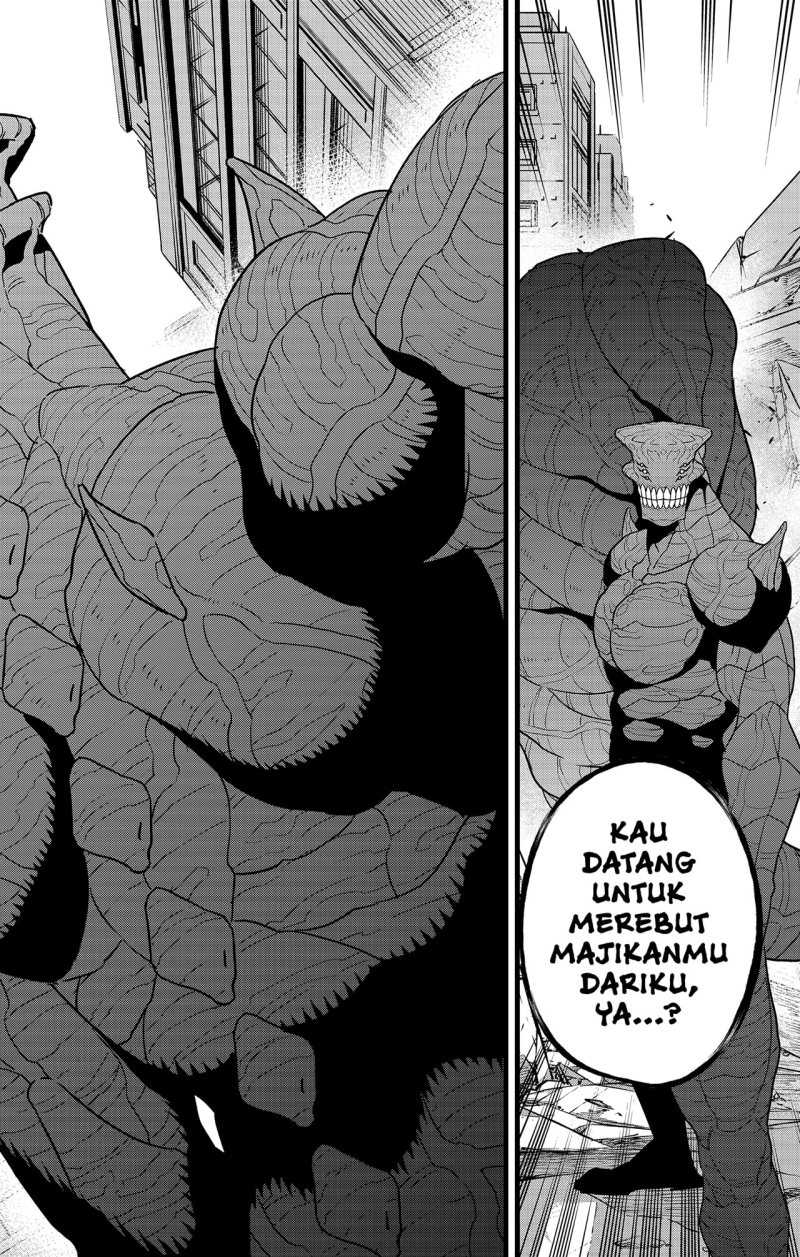 Panel 12
