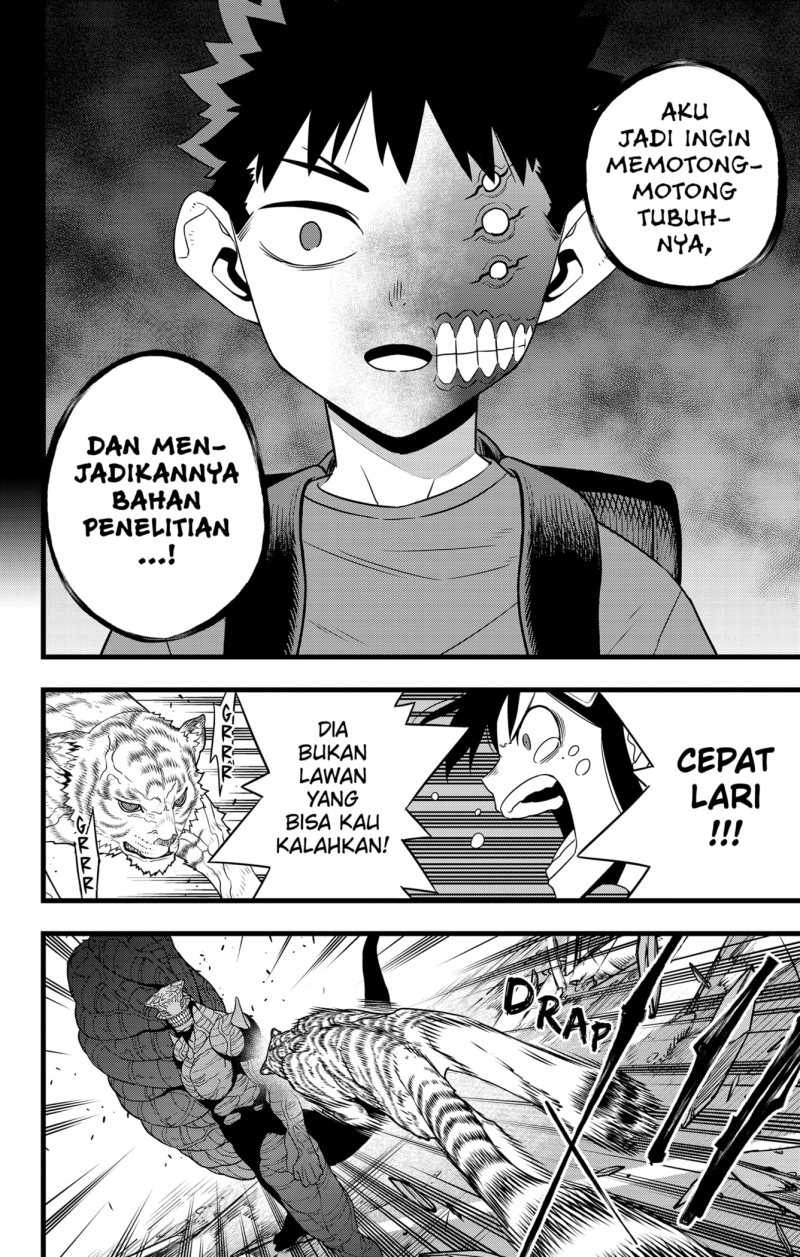 Panel 16