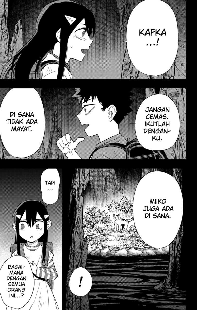 Panel 7