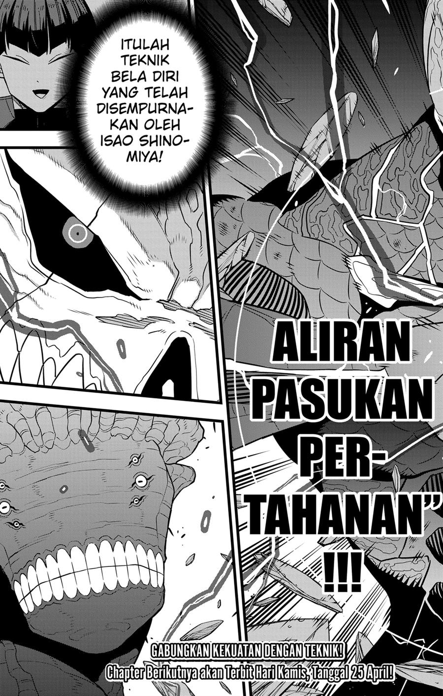 Panel 25