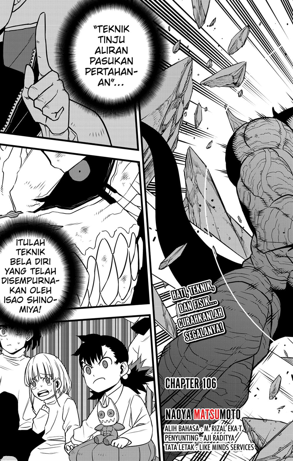 Panel 3