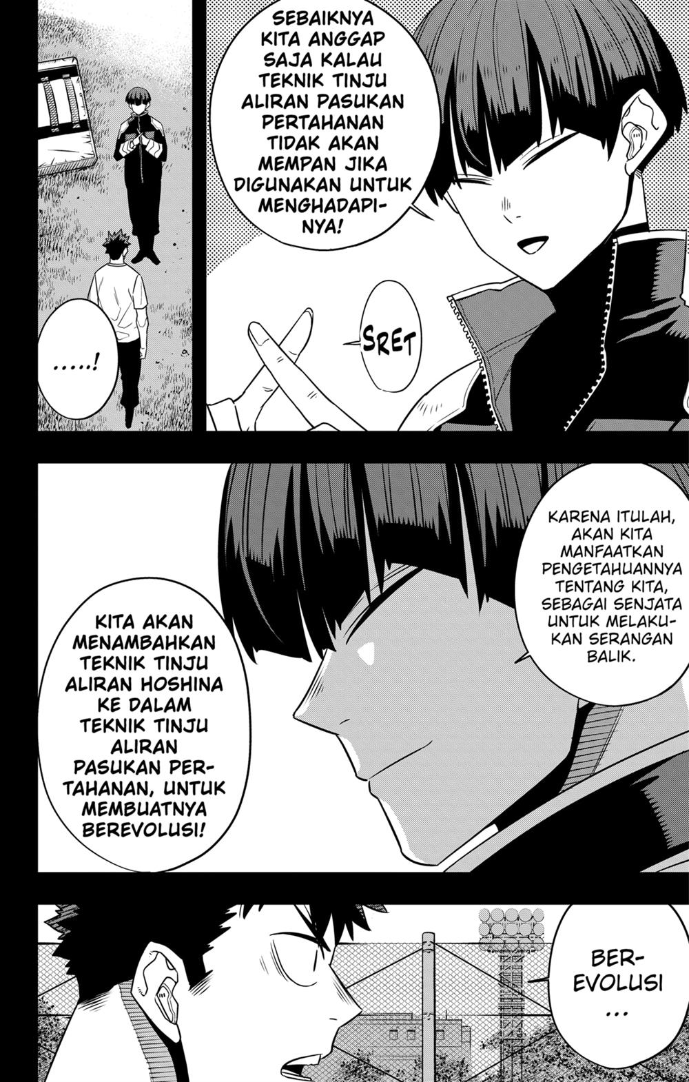 Panel 18