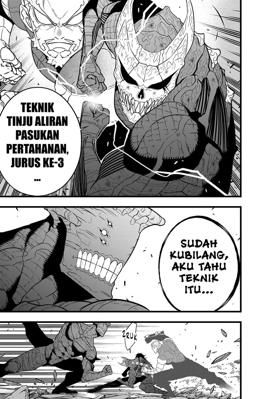 Panel 21
