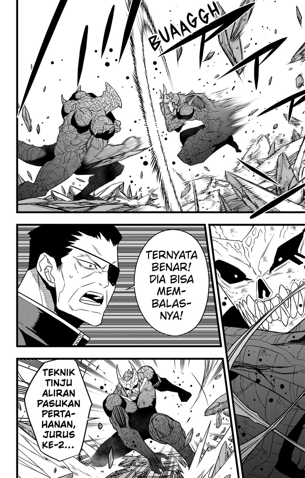Panel 12