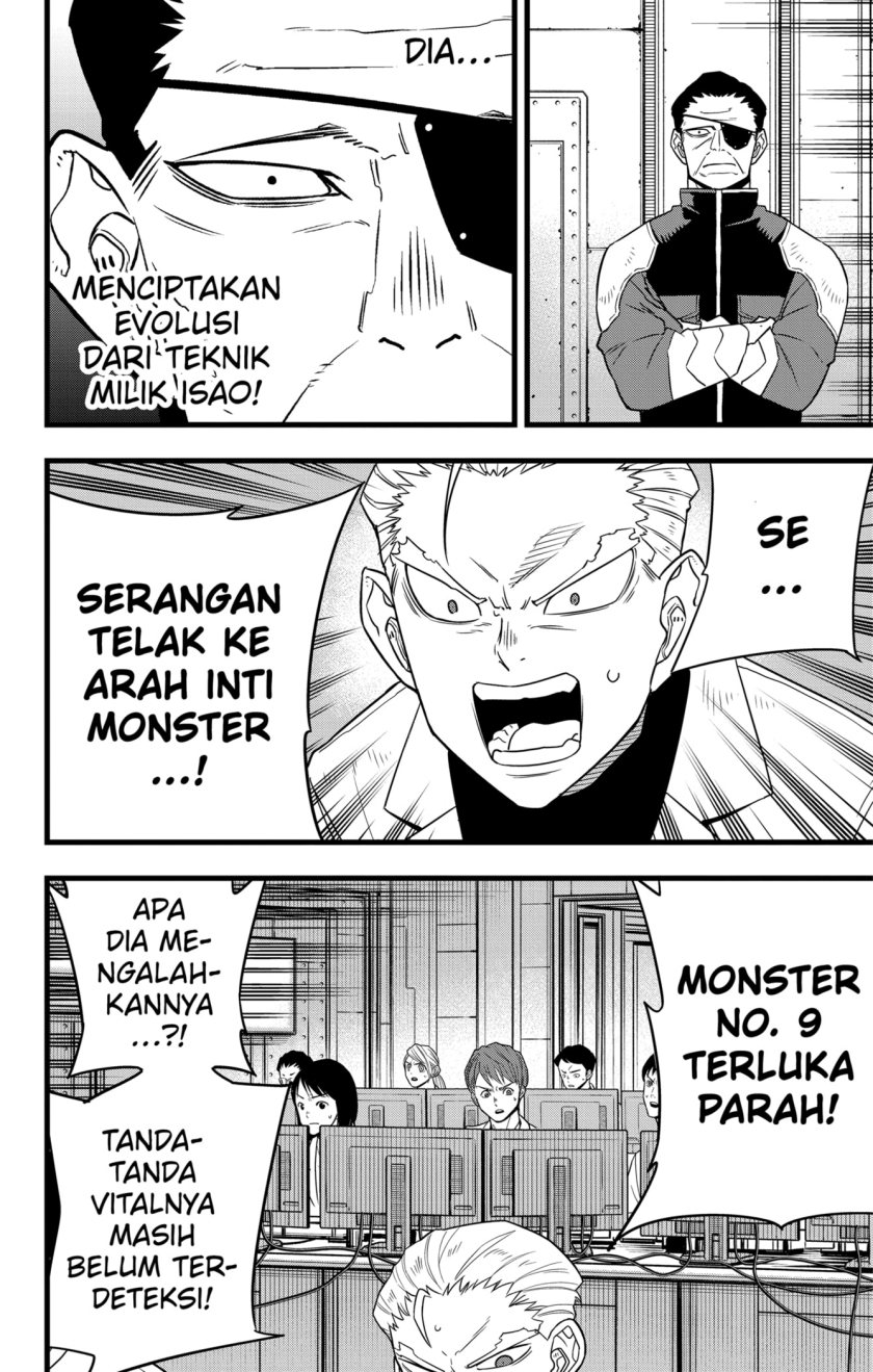 Panel 4