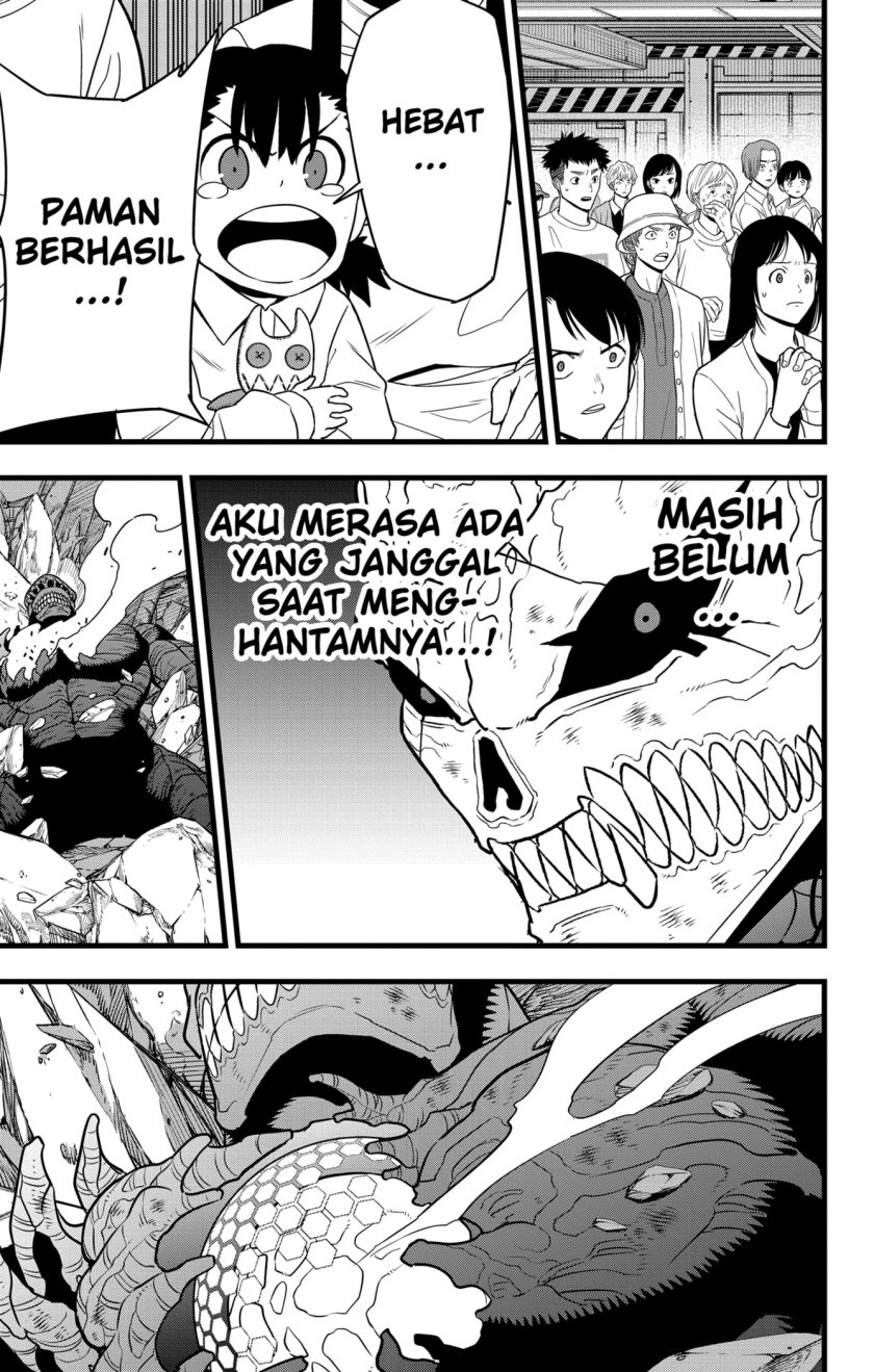Panel 5