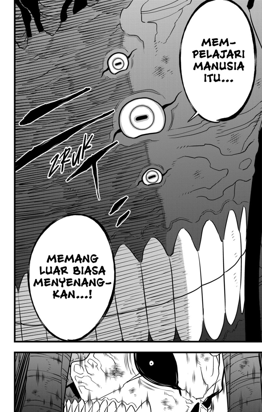 Panel 12