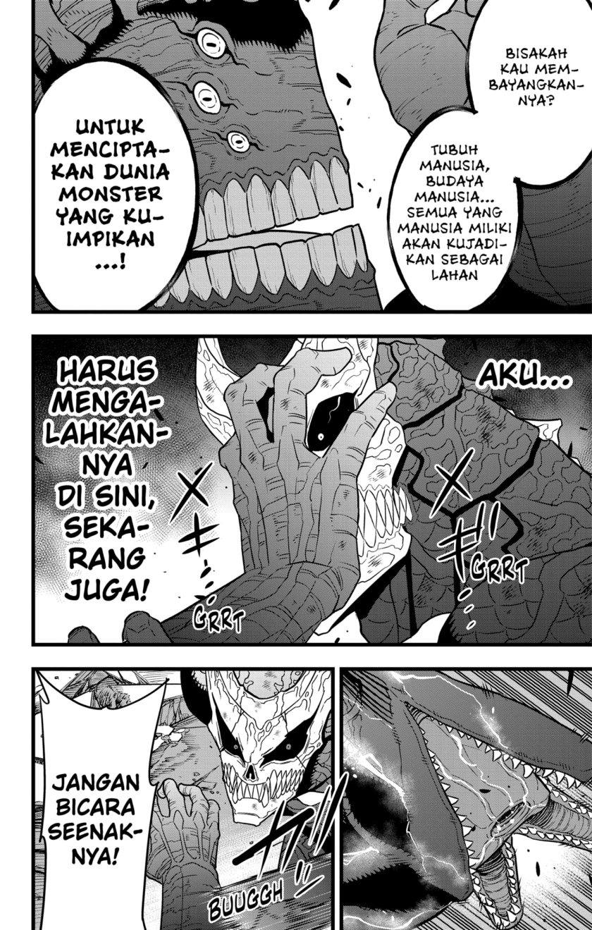 Panel 20