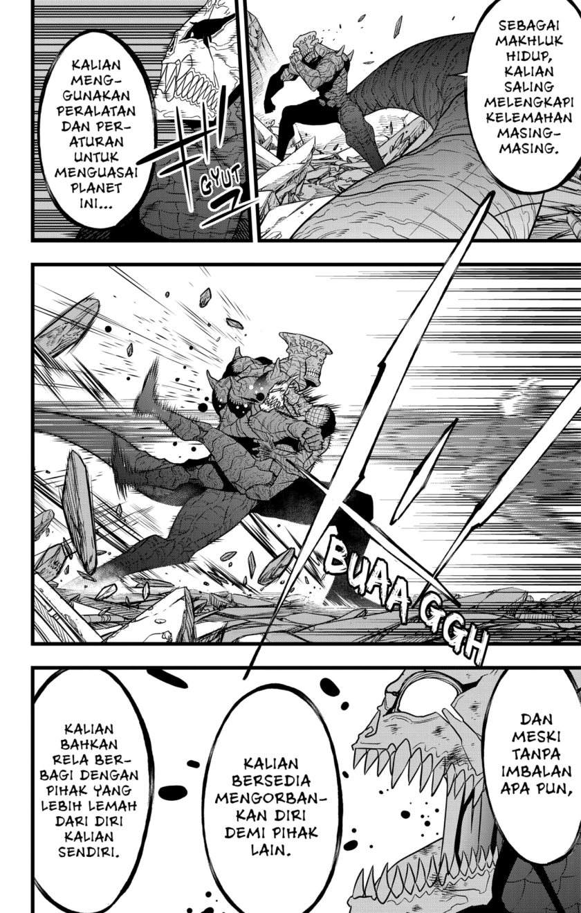 Panel 14