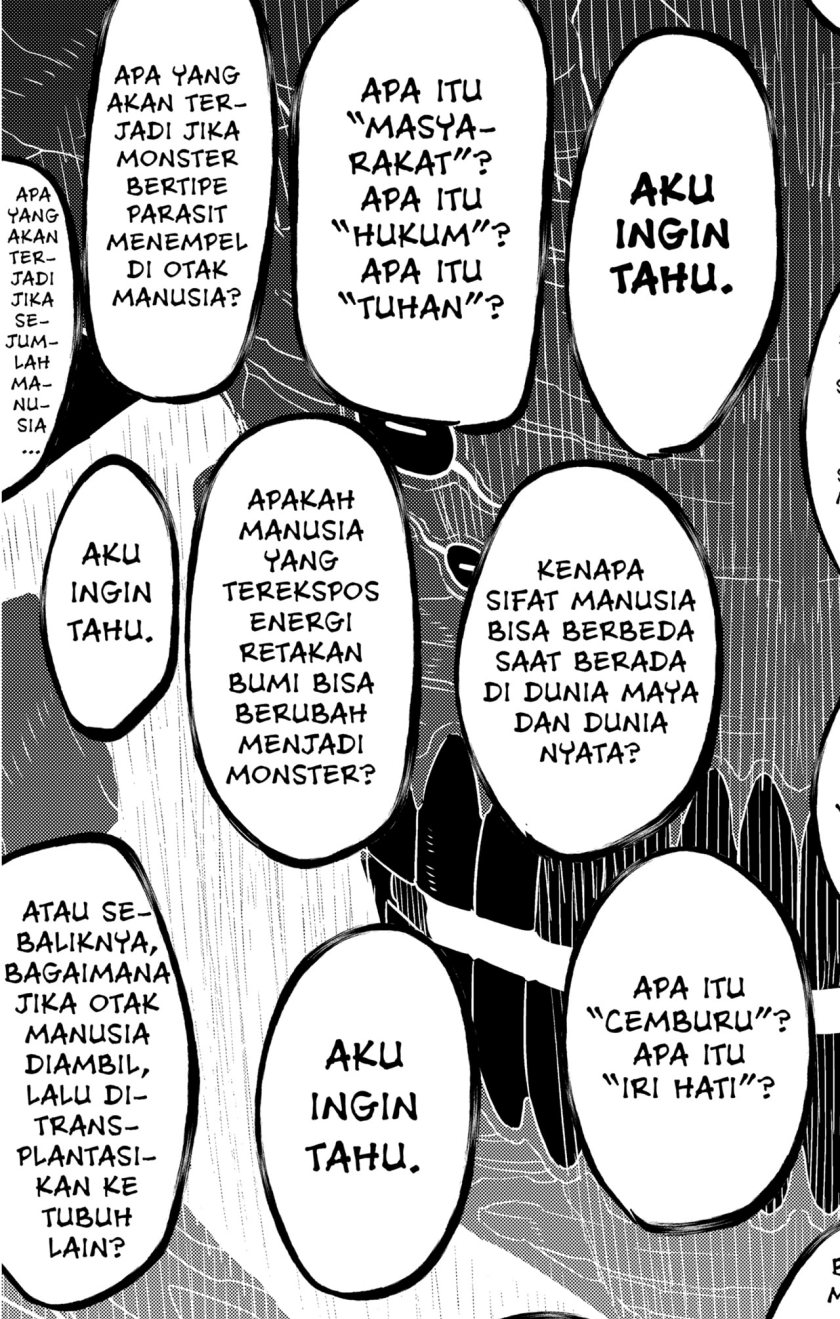 Panel 17