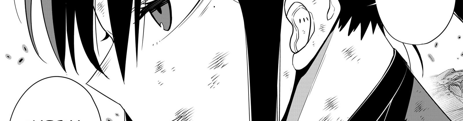 Panel 32
