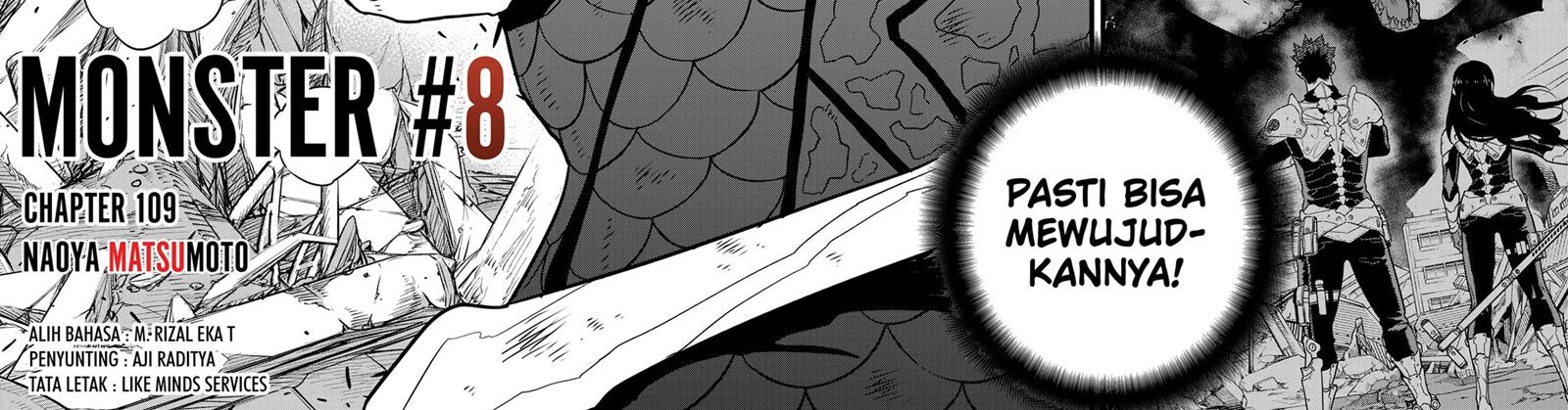 Panel 12