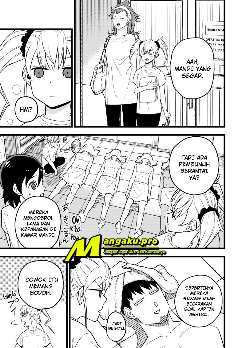 Panel 14