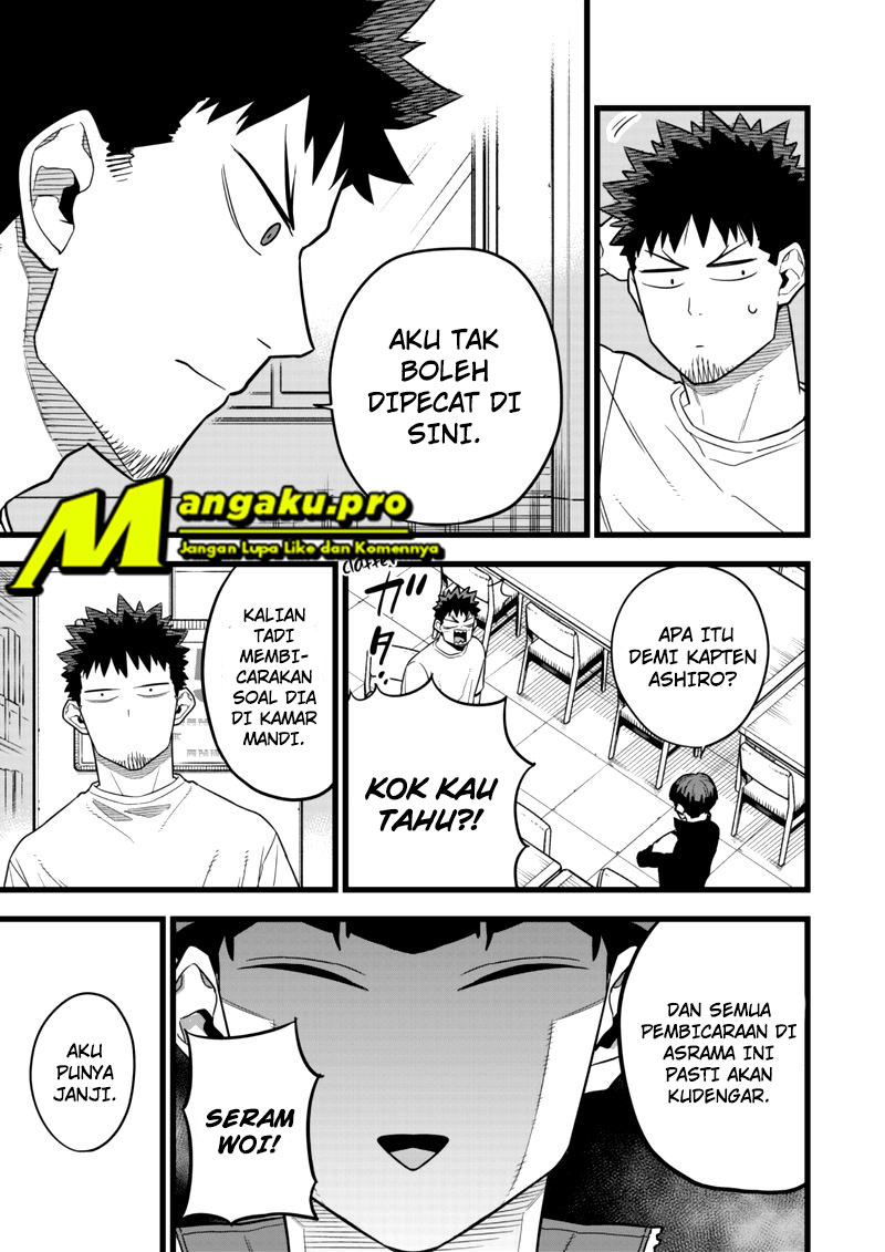 Panel 16