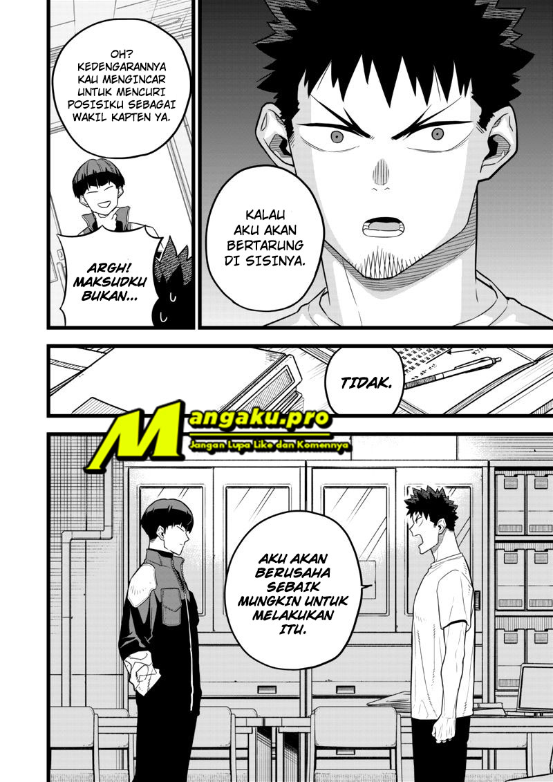 Panel 17