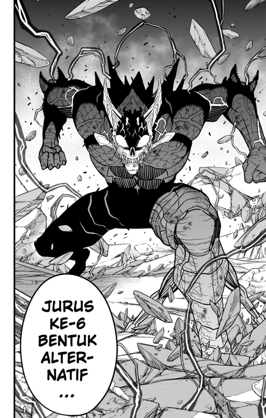 Panel 12