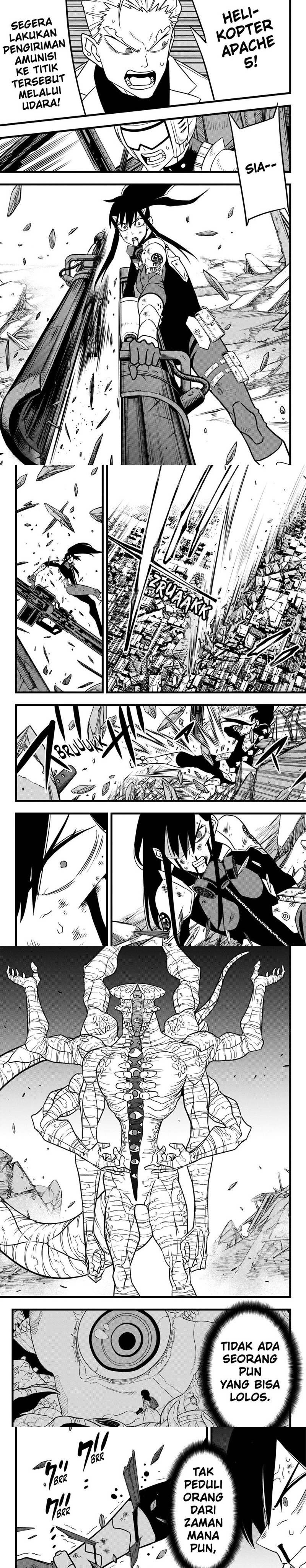 Panel 7