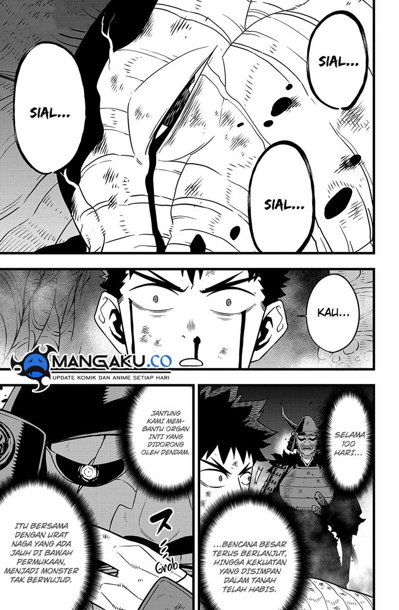 Panel 3