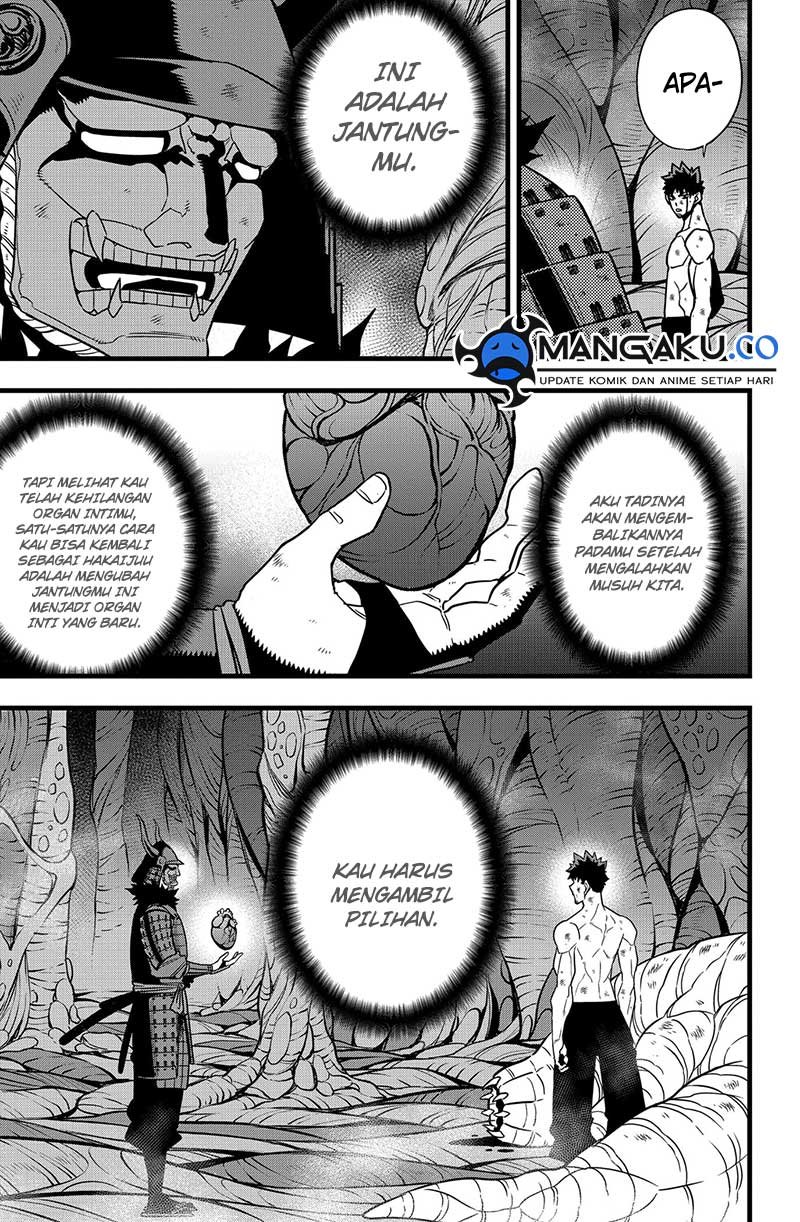 Panel 7