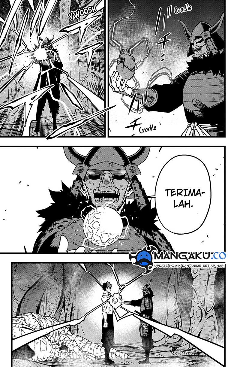 Panel 17