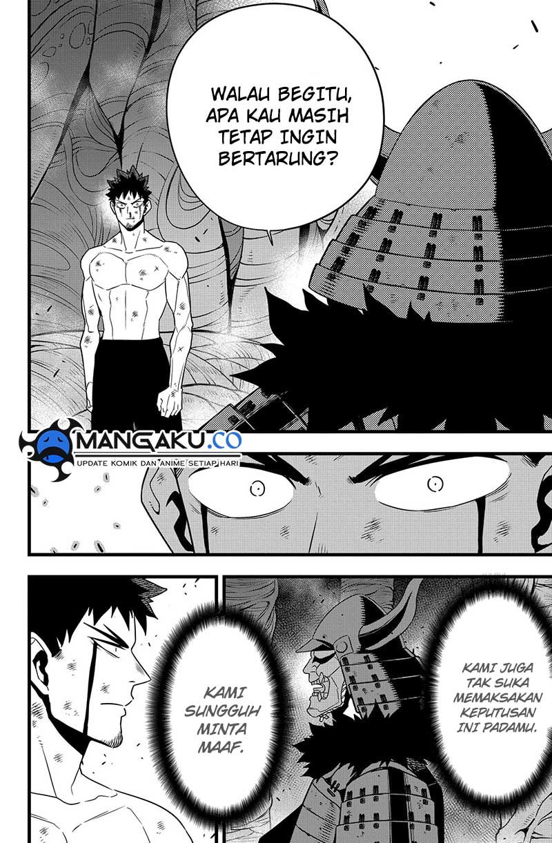 Panel 10