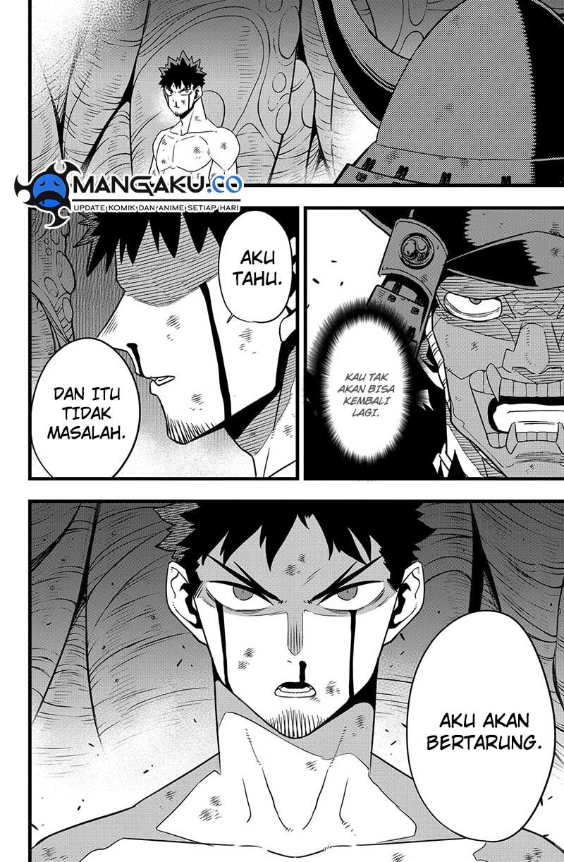 Panel 16