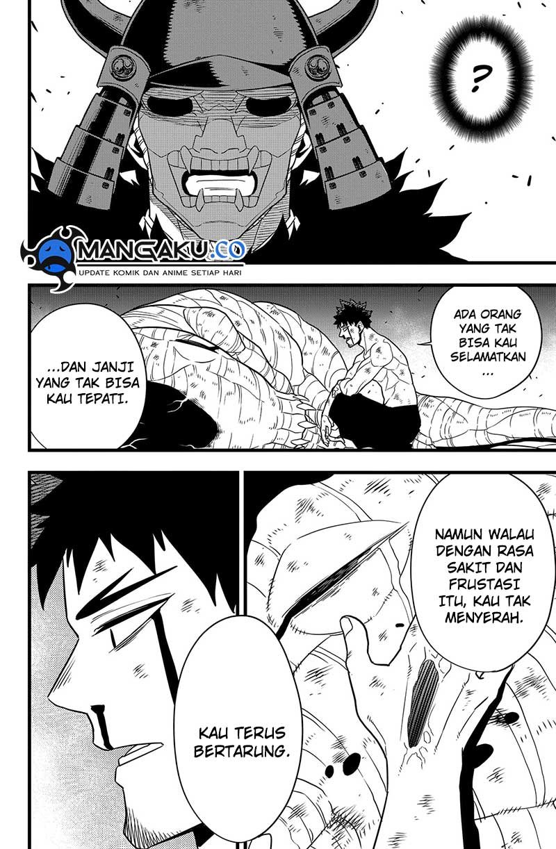 Panel 12